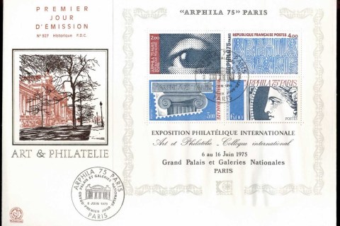 France-1975-Art-Philately-Exhibition-MS-6-June-XLFDC
