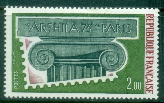 France-1975-International-Stamp-Exhibition-ARPHILA-75-Paris-MLH_2