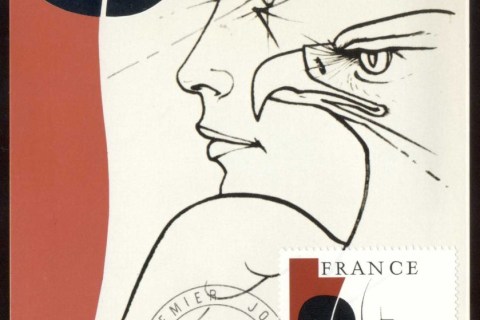 France-1977-Art