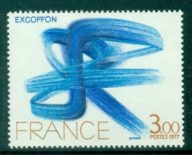 France-1977-Excoffon-Modern-Art-MUH