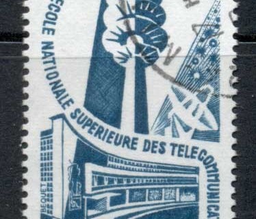 France-1978-Telecommunications-School-FU