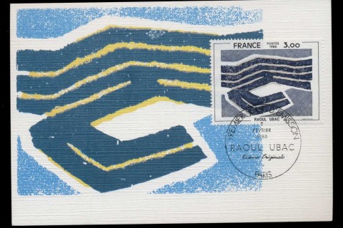 France-1980-Art_5