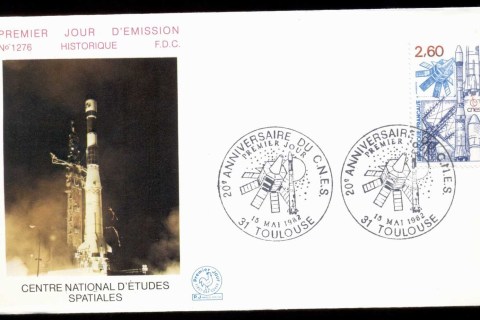 France-1982-Space-Studies-Centre-FDC