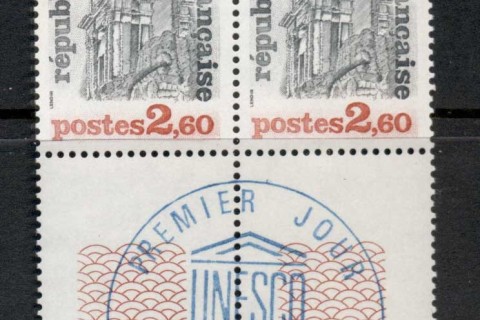 France-1982-UNESCO-Temples_1