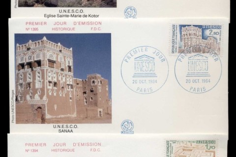 France-1984-UNESCO-3x-FDC