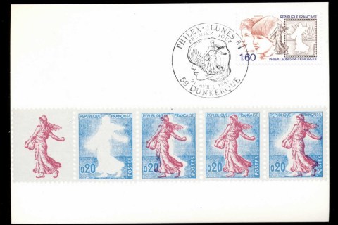 France-1984-Youth-Philex-Maxicard