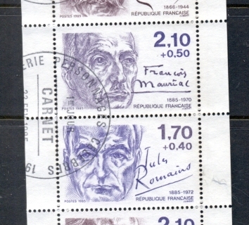 France-1985-Authors-booklet-pane-FU