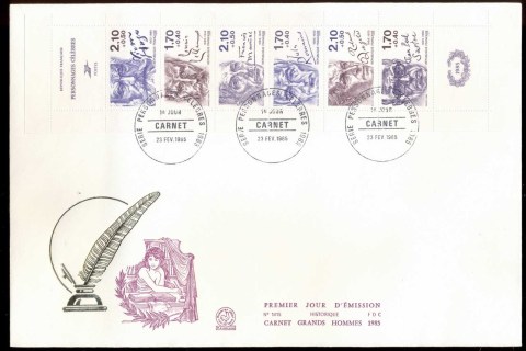 France-1985-Famous-Men-booklet-pane-XLFDC