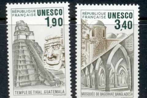 France-1986-UNESCO-Historic-Sites-MUH
