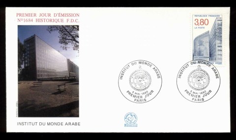 France-1990-Arab-World-Institute-FDC