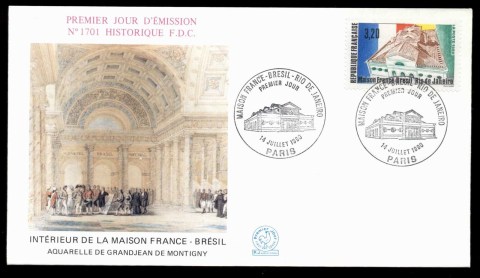 France-1990-Franco-Brazilian-House-FDC