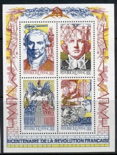 France-1990-French-revolution-Bicent-MS-MUH