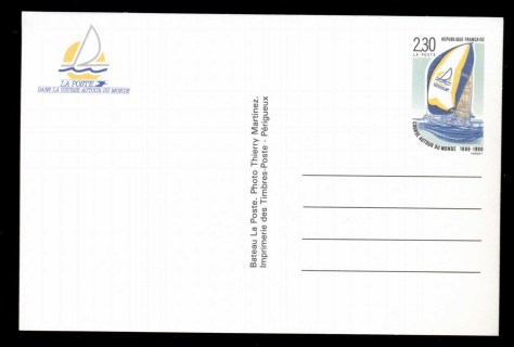 France-1990-Whitbread-yacht-Race-Postal-card-MUH