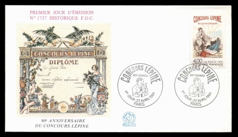 France-1991-Concours-Lepine-FDC