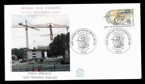 France-1991-School-of-Public-Works-FDC