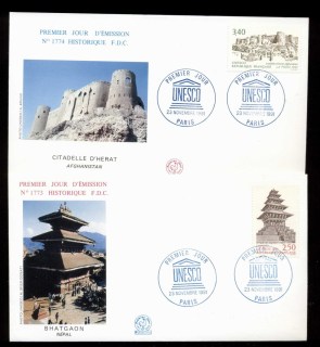 France-1991-UNESCO-FDC