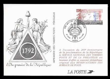 France-1992-First-French-Republic-Postal-card-FDC