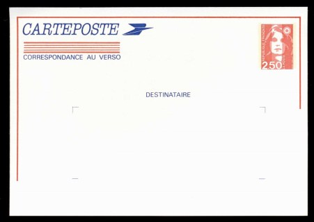 France-1993-Marianne-2-50f-Postal-card-unused