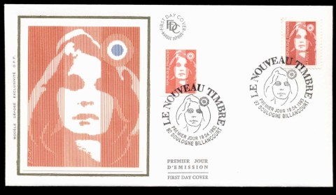 France-1993-Marianne-Forever-FDC