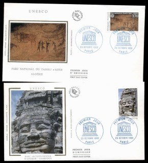 France-1993-UNESCO-2x-FDC