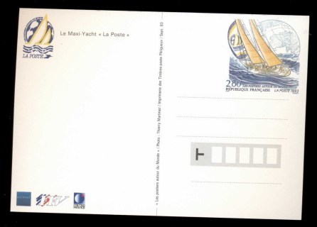 France-1993-Whitbread-Yacht-race-PPC-Unused