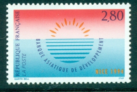 France-1994-Asian-Development-Bank-MUH-lot35885