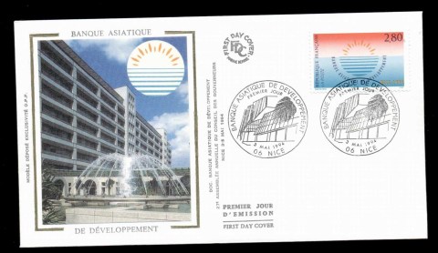 France-1994-Asian-development-Bank-FDC