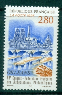 France-1995-French-Philatelic-Organisations-MUH-lot35965