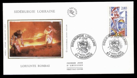 France-1995-Iron-Steel-Industry-in-Lorraine-FDC