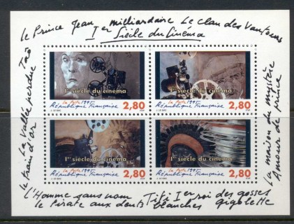 France-1995-Motion-Picture-Centenary-MS-MUH