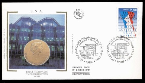 France-1995-National-School-of-Administration-FDC