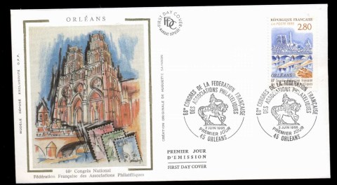 France-1995-Philatelic-federation