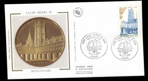 France-1996-Henri-IV-High-School-FDC