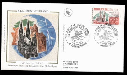 France-1996-Philatelic-Assoc-