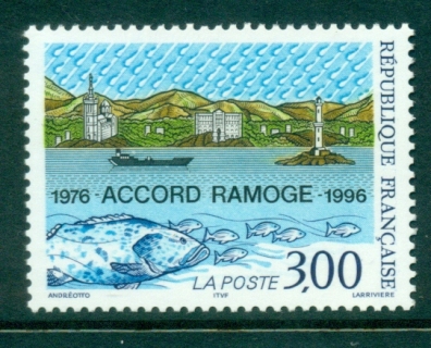 France-1996-RAMOGE-Agreement-MUH-lot35993