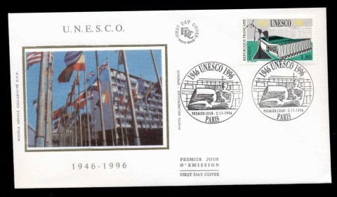 France-1996-UNESCO-50th-Anniversary-FDC