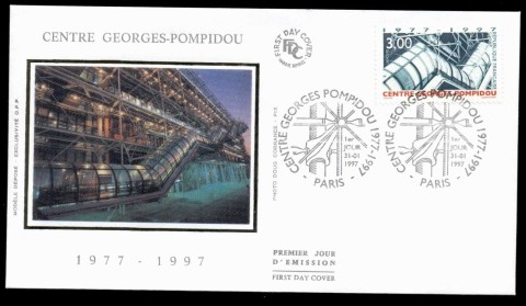 France-1997-Georges-Pompidou-centre-FDC