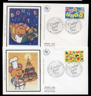 France-1997-Happy-Holiday-2x-FDC