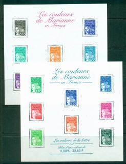 France-1997-Marianne-2x-MS-MUH-lot36111