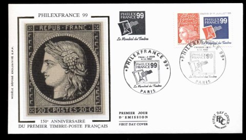 France-1997-Philexfrance-FDC