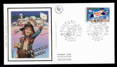 France-1997-Seasons-Greetings_1