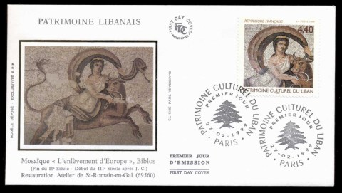 France-1999-Cultural-Heritage-of-Lebanon-FDC