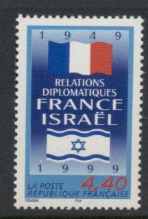 France-1999-Diplomatic-Relations-with-Israel-MUH