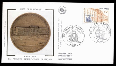 France-1999-French-Mint-FDC