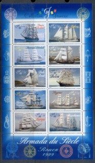 France-1999-Sailing-Ships-MS-MUH