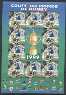 France-1999-World-Cup-Soccer-MS-MUH