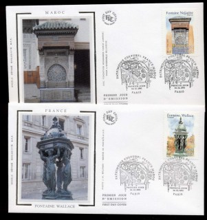 France-2001-Fountains-2x-FDC