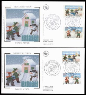 France-2001-Holiday-Greetings-2x-FDC