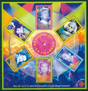 France-2001-Singers-Red-Cross-MS-MUH-lot36108