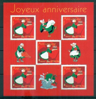 France-2005-Happy-Birthday-MS-MUH-lot80119